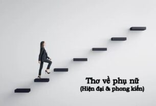 Thơ về phụ nữ hiện đại