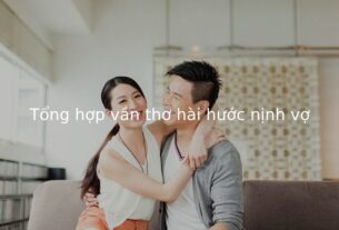 Thơ nịnh vợ hài hước 4 câu